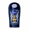 Nivea stick Ultimate protect 40ml Men - Kosmetické a dentální výrobky - Pánská kosmetika - Deodoranty - Tuhé deo a roll-on Kosmetické a dentální výrobky - Pánská kosmetika - Deodoranty - Tuhé deo a roll-on